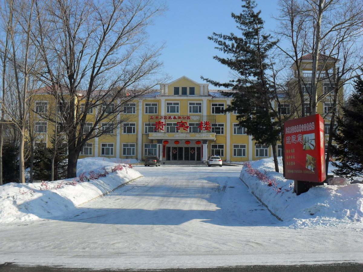 Yabuli National Forest Park Hotel Shangzhi Екстер'єр фото