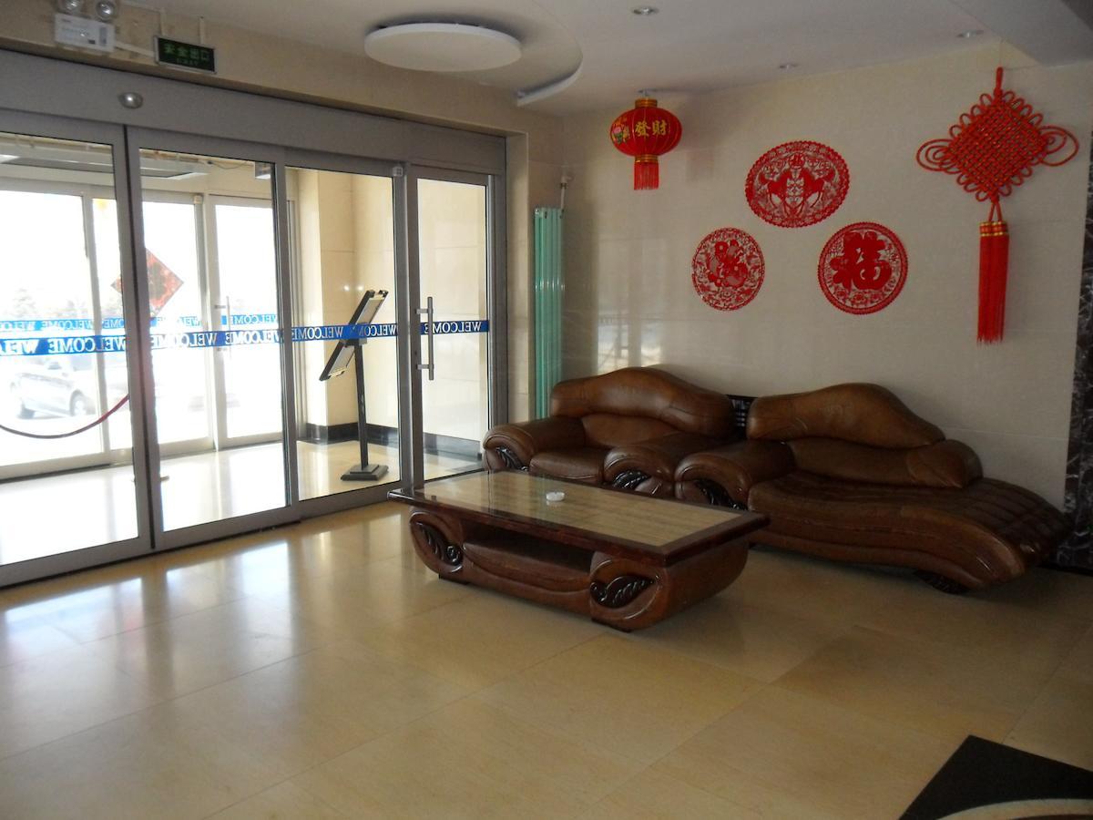 Yabuli National Forest Park Hotel Shangzhi Екстер'єр фото