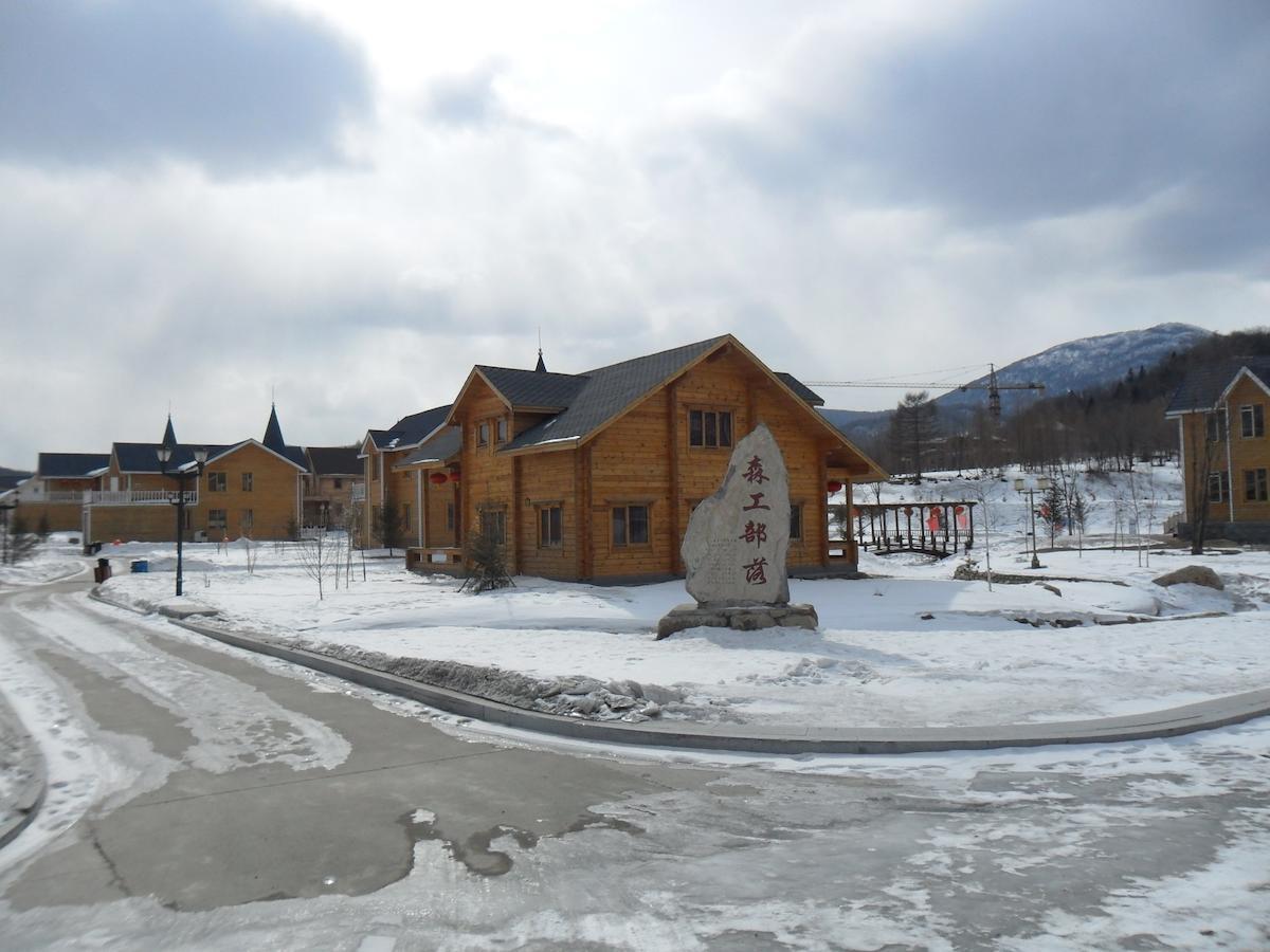 Yabuli National Forest Park Hotel Shangzhi Екстер'єр фото